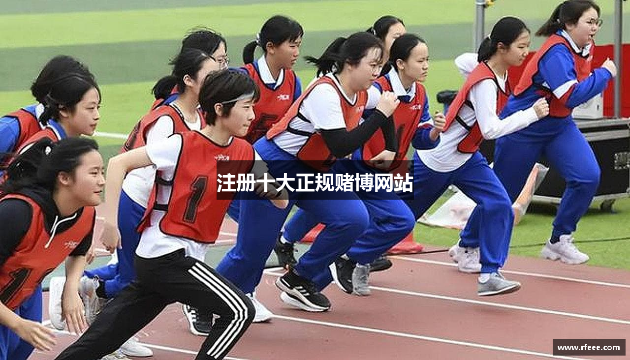 注册十大正规赌博网站